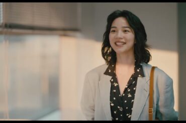 映画『私にふさわしいホテル』予告編