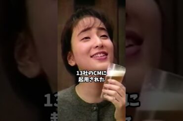 キレイを維持する鈴木杏樹【僕らに愛を!】を知らない世代が1分で紹介するので、有識者は補足をコメントでお願いします＃shorts＃昭和時代＃ドラマ＃名脇役