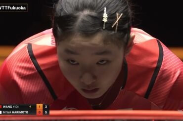 FULL MATCH | Wang Yidi vs Miwa Harimoto | WS QF | #WTTFukuoka 2024