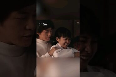 竹内結子 | 「あすか」観よう！【第８／１１２話】