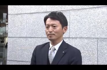 【速報】斎藤知事のSNS選挙「広告会社に金銭支払い」と陣営「法に抵触する事実はない」と斎藤知事代理人 (2024/11/22 19:02)
