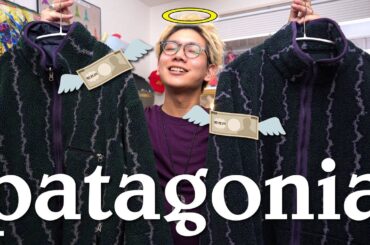 【激レア】ついにパタゴニアのスイカを買ってしまいました...