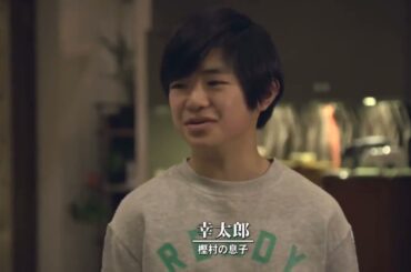 恋愛映画フル2024最新  🌸 ドラマ映画 💮 日本のベストドラマ映画  🏵️ 恋 は つづく よ どこまでも, #5236