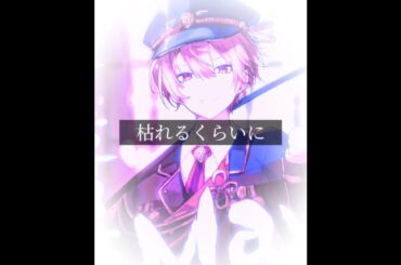 おはよ～！！起きたら６８人！！後２人だ#ゆらのお部屋