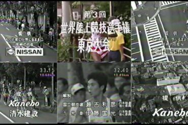 1991年懐かしい関西ローカル含まないCM91