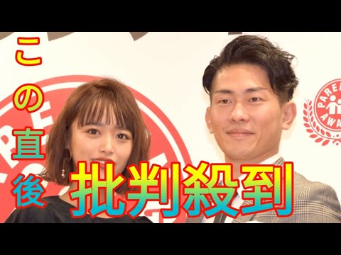 近藤千尋、『ラヴィット!』復帰「産んだ次の日から出たかった！」　8月に第3子出産 Daily news