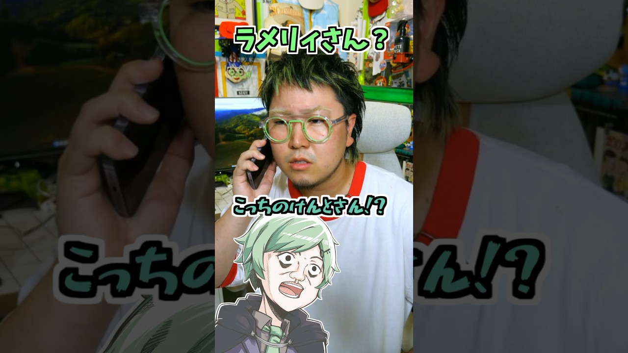 「はいよろこんで」のエモートゲットした【こっちのけんと】【マイクラアニメ】【マインクラフト】【ギリギリダンス】 「はいよろこんで」のエモートゲットした【こっちのけんと】【マイクラアニメ】【マインクラフト】【ギリギリダンス】