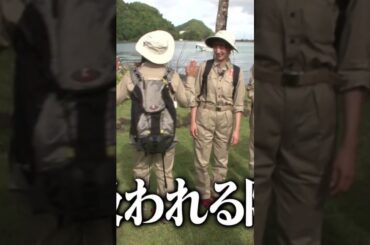 イッテQ 意外と気が強い出川ガールズ堀田w イッテQの名場面集でした！続きはHuluで全部見れるので是非そちらで見てください！#イッテQ #shorts #出川ガールズ