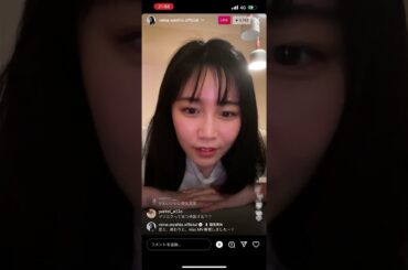 鷲尾伶菜 インスタライブ 2022/4/15 アルバム紹介