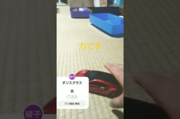 ガンダム ドラゴンボール