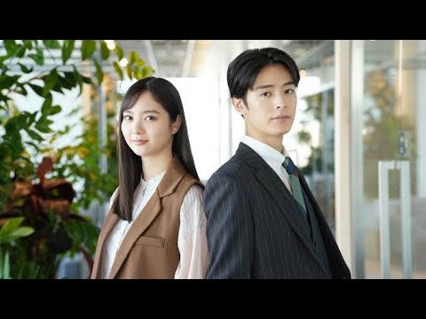 新川優愛＆塩野瑛久、ドラマW主演が決定　『五十嵐夫妻は偽装他人』で別居中の夫婦役