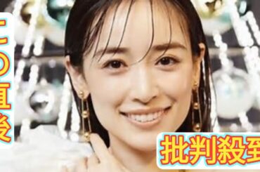 泉里香、白い細身のドレス姿を披露！「ウルトラブラボーー」「透明感がすごい」などファン大絶賛