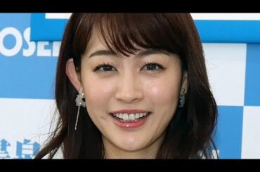 新井恵理那　出産前は超多忙も「どんどん出演がなくなりまして…」呼ばれなくなっていたテレビ番組とは