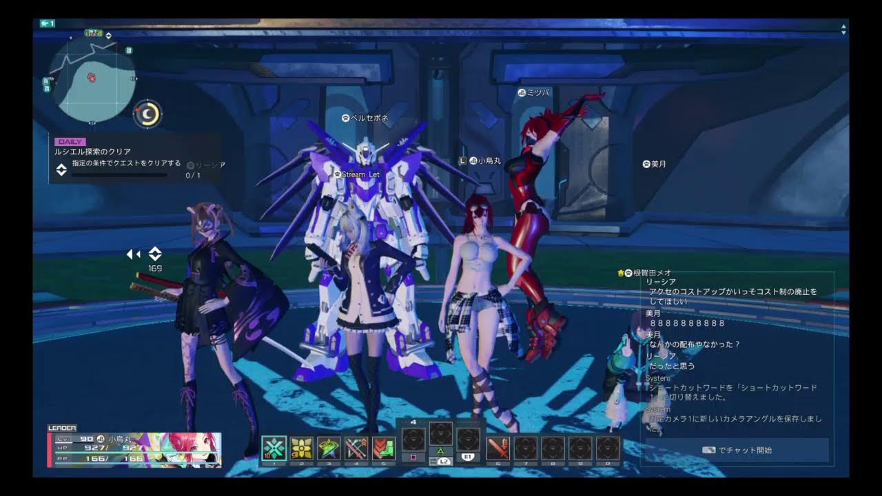 【PSO2 NGS/Ship9】第6回フリースタイルファッションショー開催!! 【PSO2 NGS/Ship9】第6回フリースタイルファッションショー開催!!