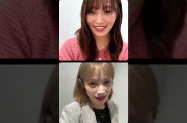[241031] Sugai Yuka & Nakamura Yurika Instagram Live