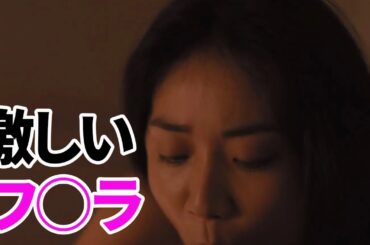 【大島優子】AKB48時代では考えられません・・・