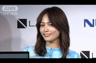 川口春奈、一緒に暮らす「相棒」の表情にウットリ(2024年11月21日)