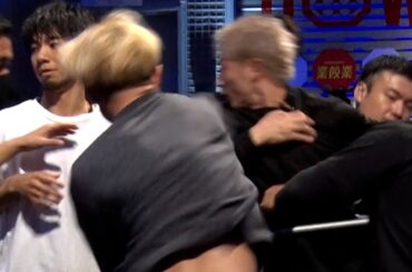 危なすぎて本編カットされた冨澤井原の乱闘がばちばち過ぎる【オーディション未公開vol.1】