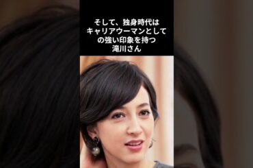 滝川クリステル、SNS炎上から進次郎氏の出馬報道への反響 #shorts #小泉進次郎