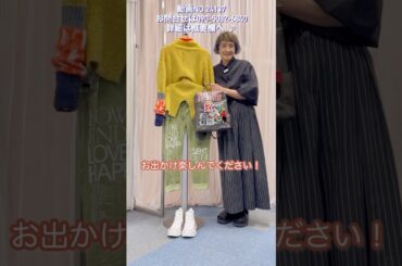 カラーニットをもっとオシャレに🌈🧡付け足しアイテムでいつもと違うニットコーディネート🧶⭐️ #laprimavera #ファッション #コーディネートスタイル #カラーコーディネート