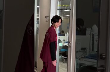 #趣里 さんのカメラサービスショットをまとめてどうぞ🤲🏻『#ブラックペアン シーズン2』#二宮和也