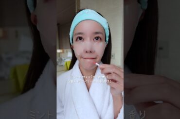 地元のロフトで美容アイテム買ってきたよ☺️