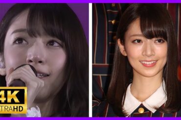 【4K】伝説の美処女、橋本奈々未！！ vol.2　『サヨナラの意味』