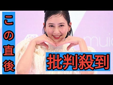 河北麻友子　年齢問われ混乱「ある一定を超えちゃうと忘れちゃう！」今後も「年齢関係なく…チャレンジ」