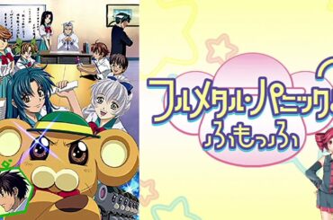 [UTAU]重音テトが歌うそれが愛でしょう/下川みくに (フルメタルパニックふもっふ？OPテーマ) tv size 再編集版