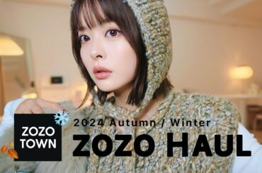 【16万円分】欲しい秋冬服たち全部買いっ💸🤎服にコスメに雑貨､大大大当たりでした🎯♡