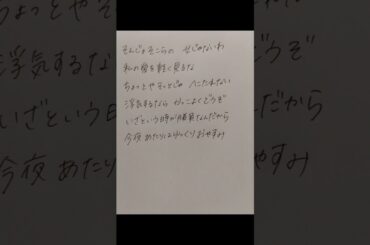 私、ちょいとカワイイ裏番長/スマイレージ　 #歌ってみた #アカペラ #cover #ハロプロ #スマイレージ
