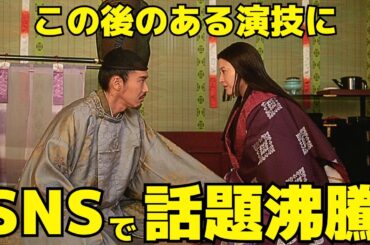 【光る君へ】45回、対称的なまひろと道長の"ある演技"に話題沸騰！賢子へ託した『源氏物語』の結末とは？