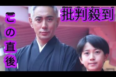 市川團十郎、息子・新之助と襲名披露終えて感慨「麻央も見守ってくれたんじゃないかな」