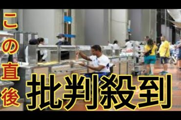 パリパラリンピックの選手村が公開　食堂などで配慮、修理センターも