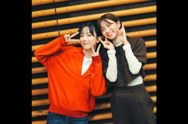 #19 『僕やり』以来7年ぶりの共演！岡崎紗絵さんをゲストにお迎え♪