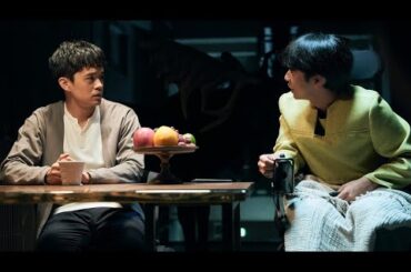 池松壮亮&仲野太賀、三吉彩花を巡る2人の本心とは？映画『本心』本編映像