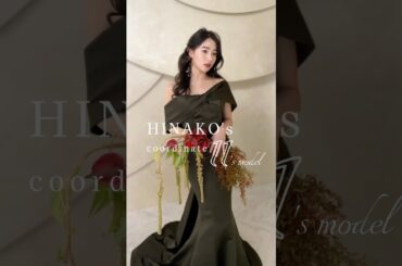 11月の PLACOLE＆DRESSY表紙モデルは 俳優 桜井日奈子 さん🍁@sakurai.hinako_official桜井日奈子 さんの選ぶコーディネートは？👗#プラコレ