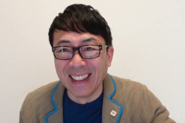 公職選挙法違反＆SNS規制カウントダウン！斎藤元彦知事、折田楓問題。実は立憲民主党の「事前収賄」疑惑を炙り出す爆弾の可能性！？70万ショボっ！こっちは９億円超えだ！│上念司チャンネル ニュースの虎側