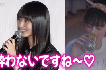 乃木坂46遠藤さくら、撮影でビールたらふく飲むも涼しい顔「酔わないですねぇ」　『トラックガール』続編決定（ノーカット）