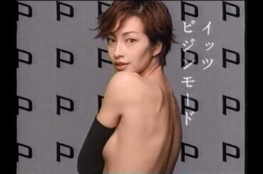 美女CMまとめ2000年