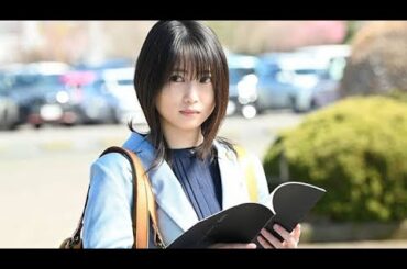 志田未来は“最強のエイジレス女優”！ 強みは31歳でも「ブランディングしないこと」と識者..,,