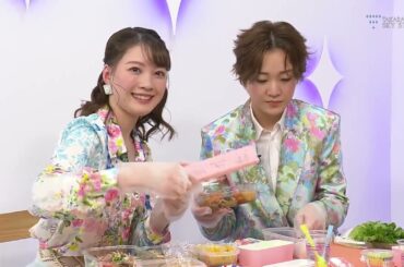 みずしほ…べんとう