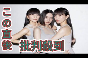 Perfumeが真鍋大度と「EIGHT-JAM」に出演、驚愕ライブの裏側を実演交えながら徹底解説