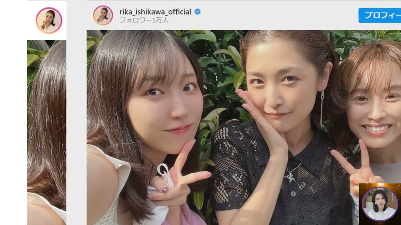 元モー娘。保田圭、石川梨華とパシャリ！笑顔SHOTに「母をしながら輝き続けててすごい」「めちゃめちゃ綺麗」の声（E-TALENTBANK）