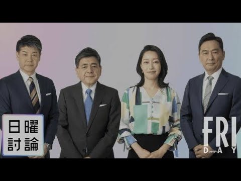 「夏目雅子に似たアナは誰」民放幹部がざわついたNHK開票速報に現れた”クールビューティー”の正体