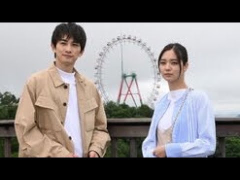 新川優愛＆塩野瑛久、ドラマW主演が決定　『五十嵐夫妻は偽装他人』で別居中の夫婦