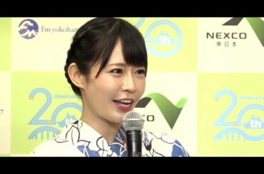 利発で闊達な 小泉みゆき™ NEXCO™イベント 記者会見 2017/08/05（32歳当時）©maidigitv