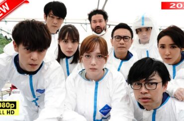 恋愛映画フル2024最新 🍀 日本映画フル 🌺 ドラマ映画 🍀 日本のベストドラマ映画 🌺 アクション映画2024最新