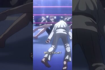 「タップアウト それは選手にとって最も屈辱的なサイン」／#喧嘩独学 第8話より