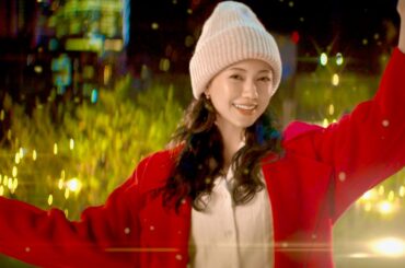 二階堂ふみ、雪舞う渋谷の夜の光にはしゃいでドキドキ！東急不動産 CM＋インタビューメイキング